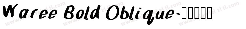 Waree Bold Oblique字体转换